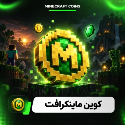 کوین ماینکرافت