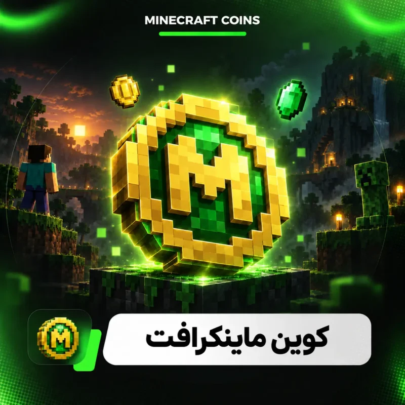 کوین ماینکرافت